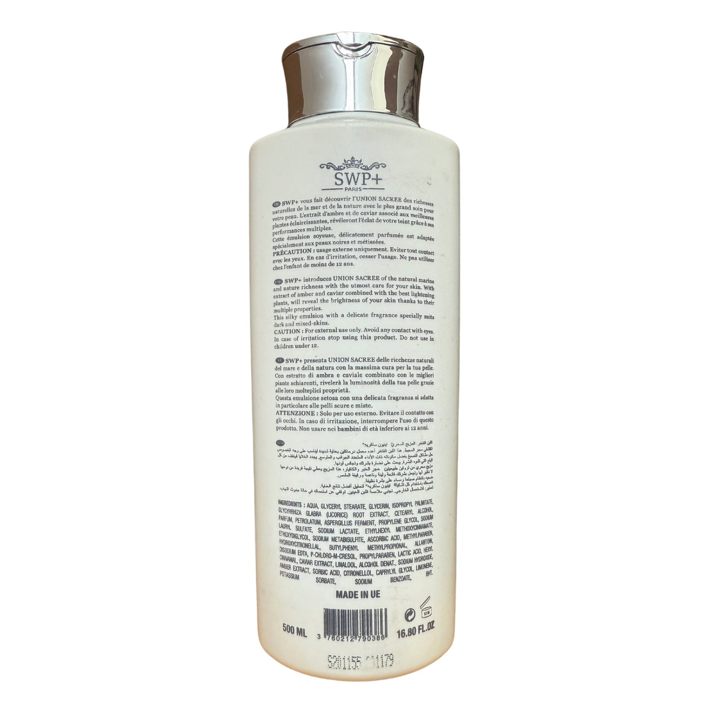 SWP+ Paris Lightening Body Lotion Luxury 500ml