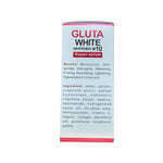 VSC Gluta White 10x Whitening Repair Serum 125ml