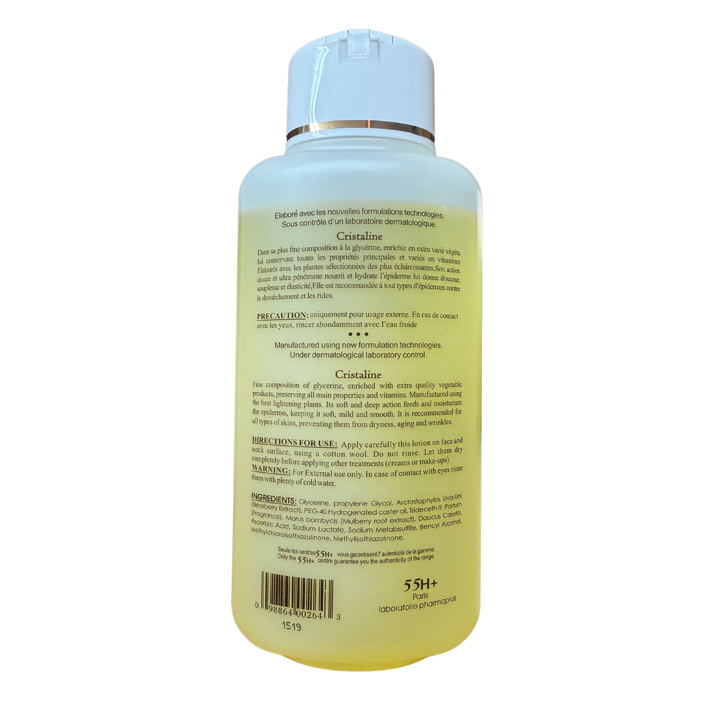 55H+ Cristaline Strong Fine Glycerin 16.8oz