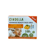 Cindella Advanced Beauty Face Cream 50g