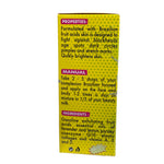 Teint Bresilien Super Brightening Anti Spot Serum 60ml