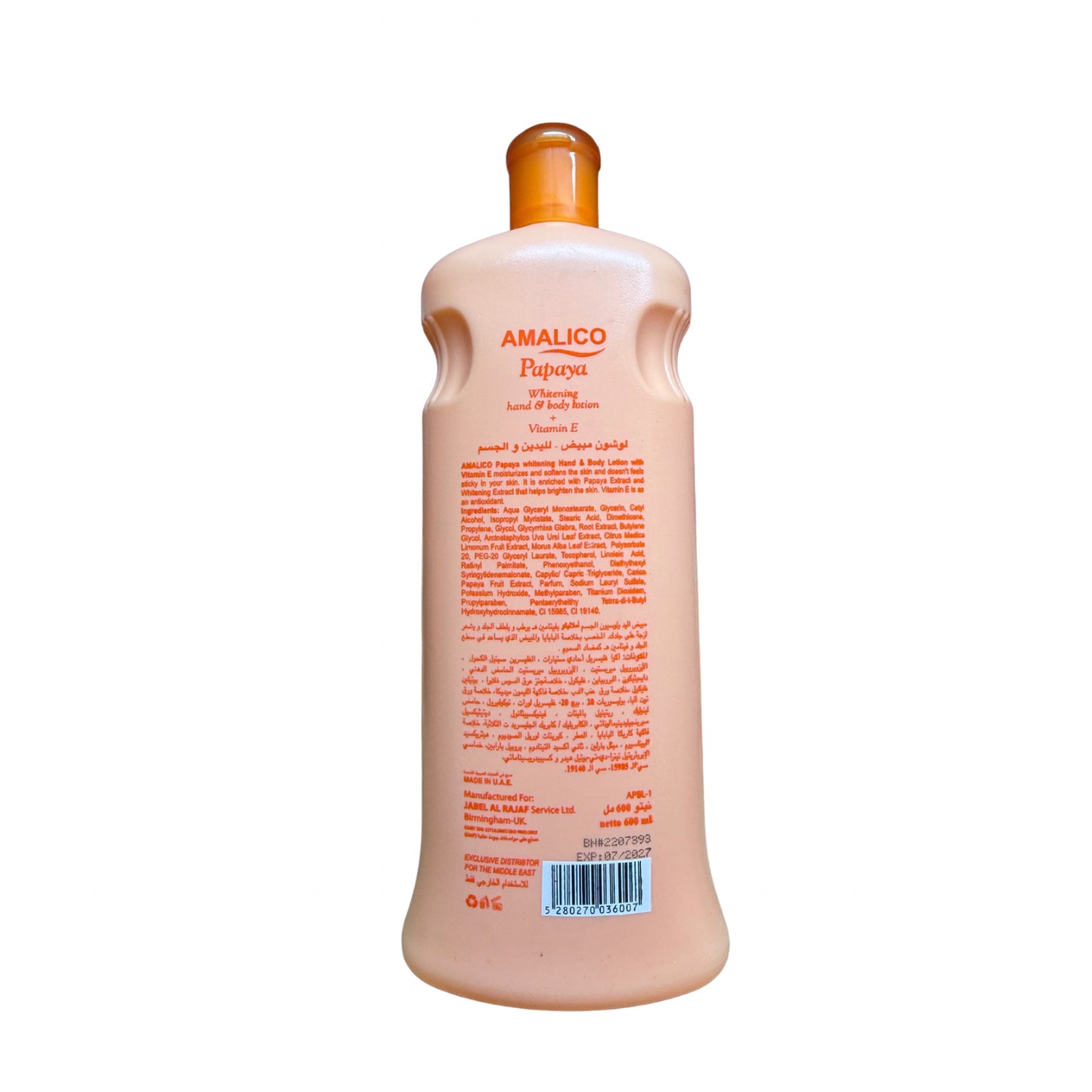 Amalico Papaya Whitening Body Lotion 500ml