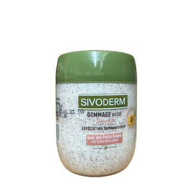 Sivoderm Exfoliating Softness Cream 150ml
