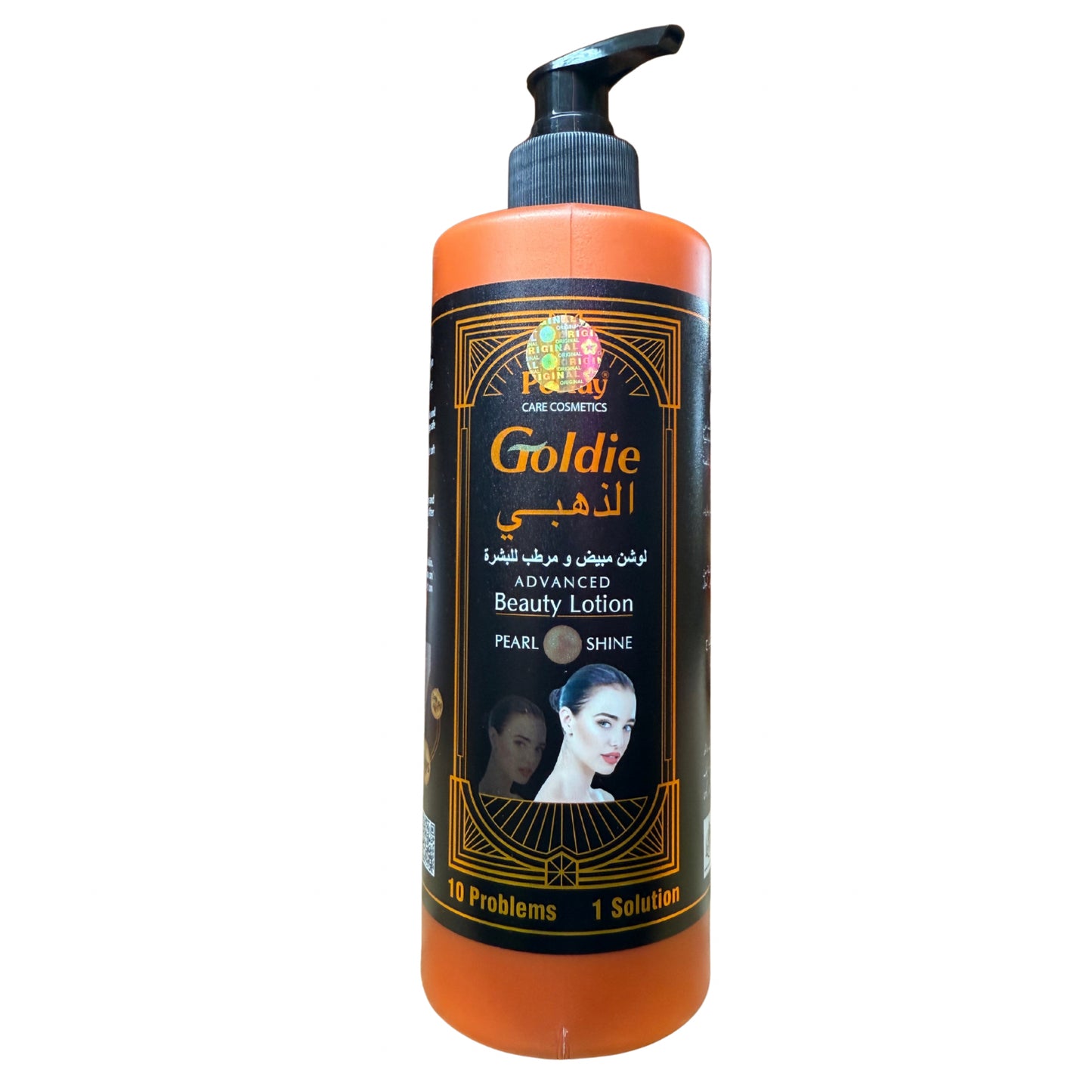 Perlay Goldie Advanced Beauty Lotion 16 Fl Oz