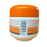 Immediate Claire Body Cream Jar 14.07oz