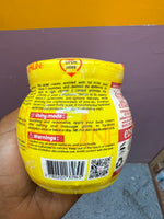 Peau Jaune Crème Super Éclaircissante 250g