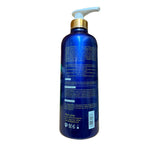 Pure Glow Intense Exfoliating Body Wash 750ml