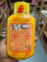Piment Doux Concentre Whitening Milk 500ml