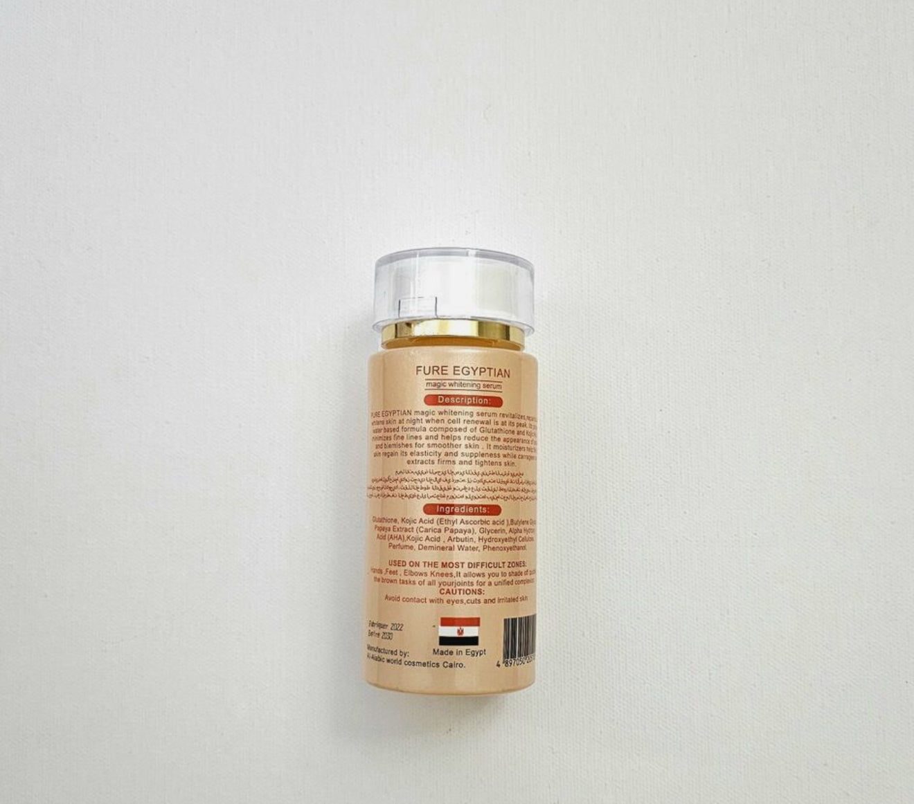 Pure Egyptian Serum 14days Serum