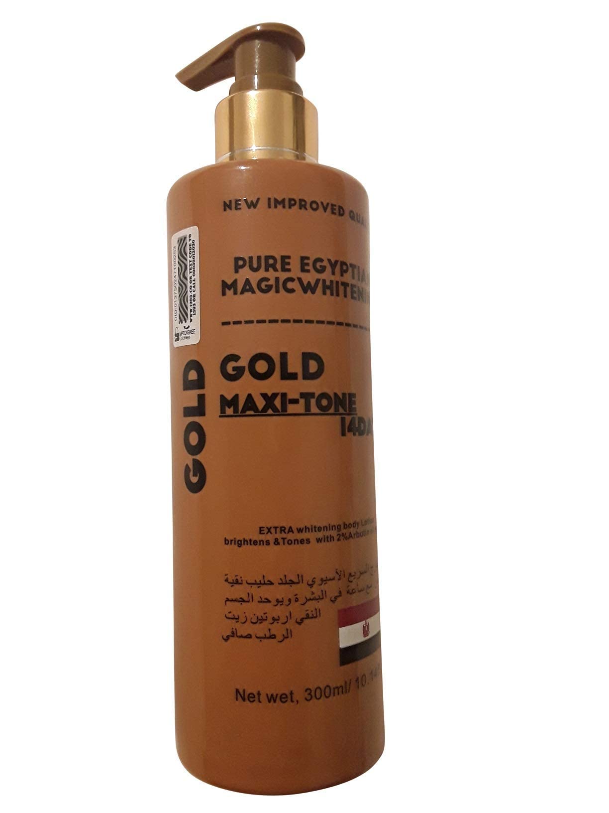 Pure Egyptian Magic Whitening Gold Maxi-Tone 14 Days 300ml